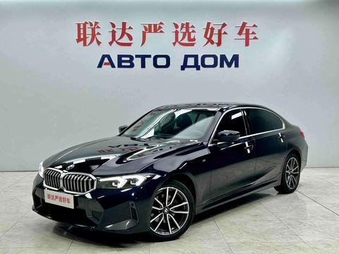 BMW 3 Series 2023