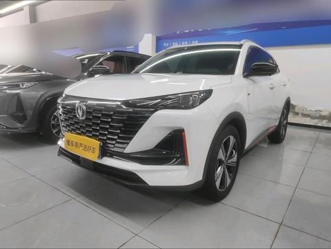 Changan CS55 Plus 2022