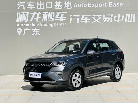 Wuling Xingchi 2022