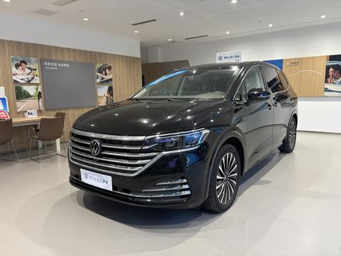 Volkswagen Viloran 2024
