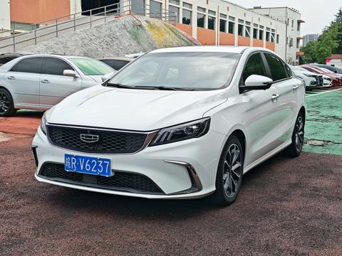 Geely Binray 2021