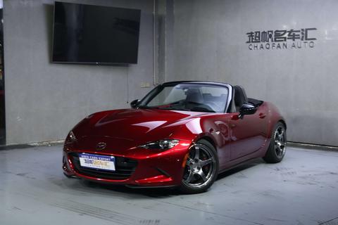 Mazda MX-5 2023