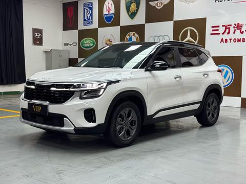 Kia Seltos 2023