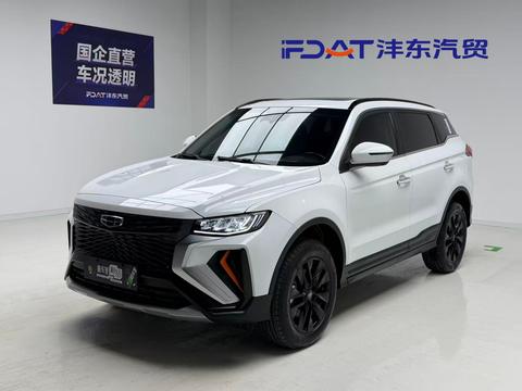 Geely Boyue 2022