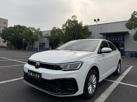Volkswagen Lavida 2023