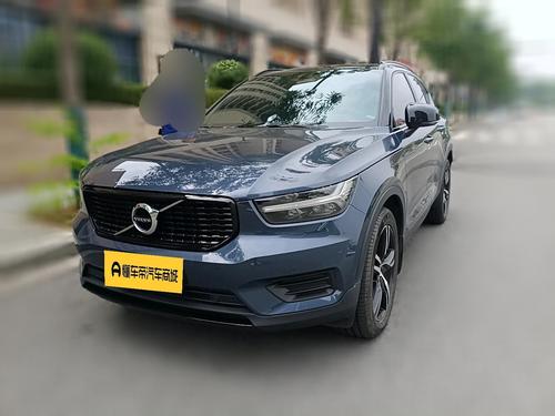 Volvo XC40 2022
