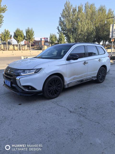 Mitsubishi Outlander 2021