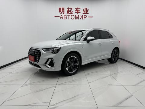 Audi Q3 2023