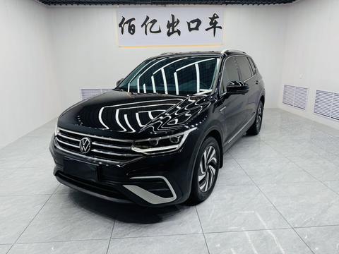 Volkswagen Tiguan L 2023