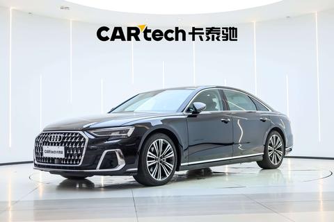 Audi A8 2025