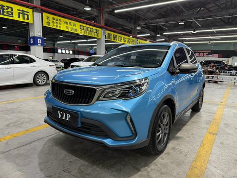 Geely Vision X3 2021