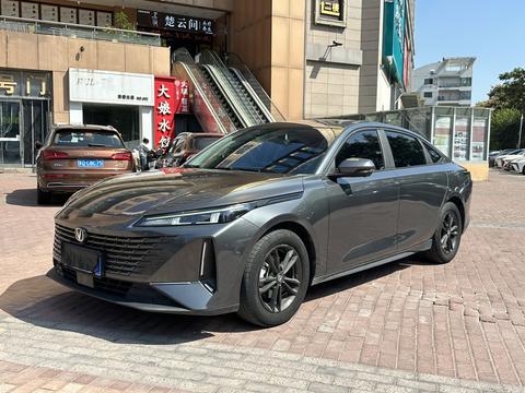 Changan Lamore 2023