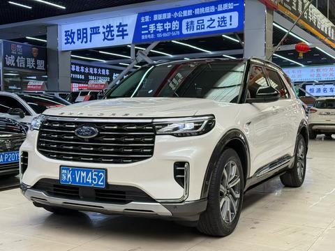 Ford Explorer 2023