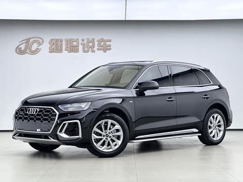 Audi Q5L 2022