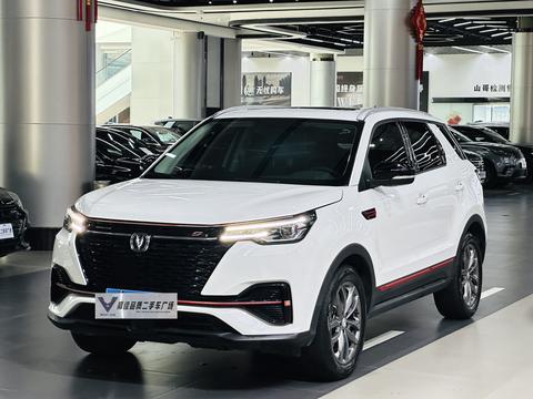 Changan CS55 Plus 2022
