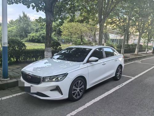 Geely Emgrand 2023