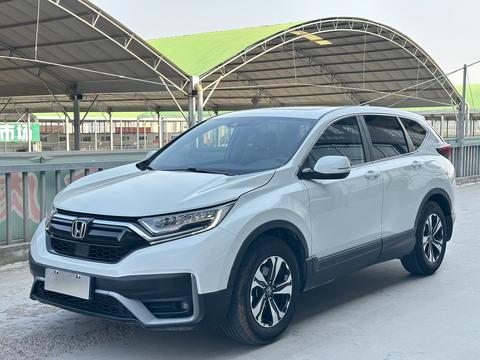 Honda CR-V 2021