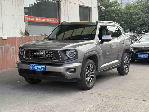Haval Dargo Plus 2023