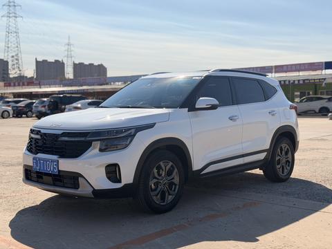 Kia Seltos 2023