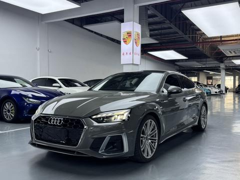 Audi A5 2023