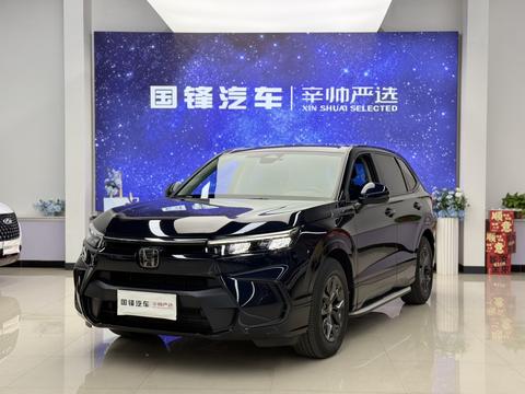 Honda Breeze 2025