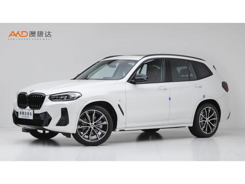BMW X3 2023