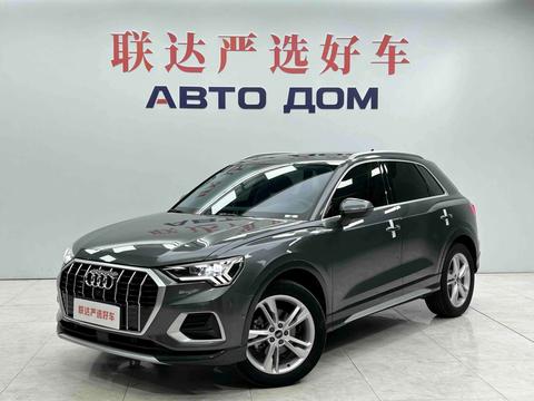 Audi Q3 2022