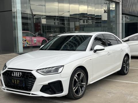 Audi A4L 2023