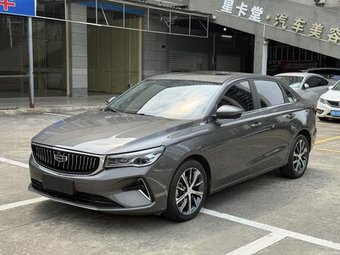 Geely Emgrand 2022