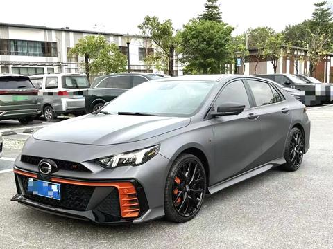GAC Empow 2022