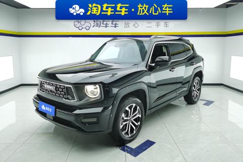 Haval Dargo Plus 2023