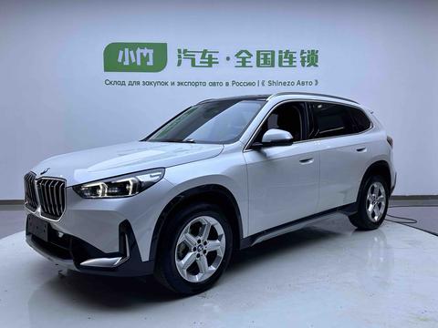 BMW X1 2023