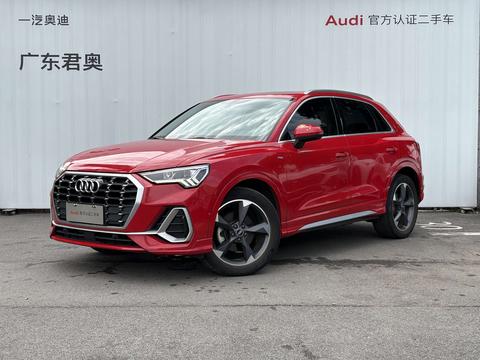 Audi Q3 2021