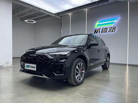 Audi Q5L 2022
