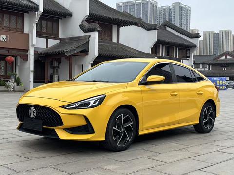 MG 5 2021