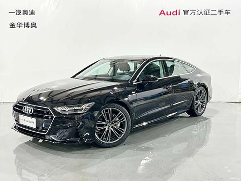 Audi A7 2023