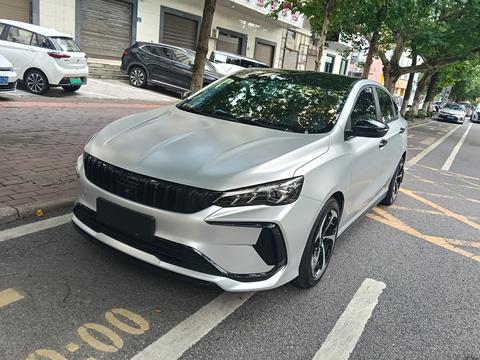 Geely Binray 2024