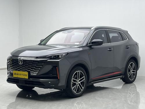 Changan CS55 Plus 2022