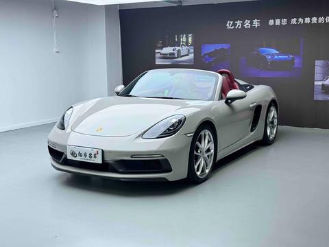 Porsche 718 2023