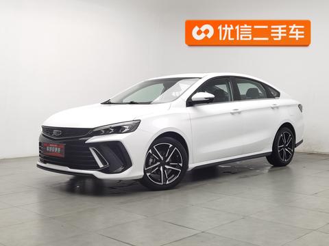 Geely Binray 2022
