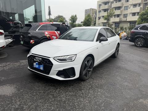 Audi A4L 2024