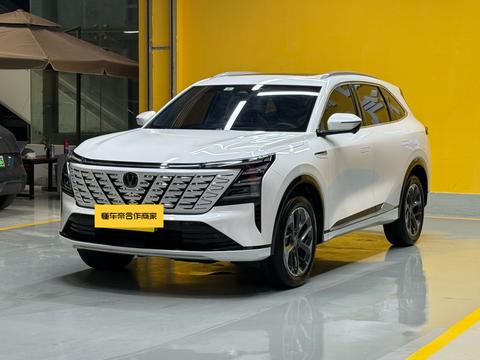 Changan CS75 Plus 2025