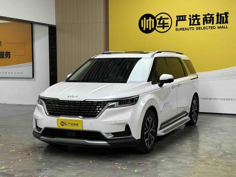 Kia Carnival 2021