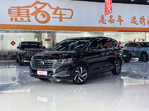 Volkswagen Viloran 2024