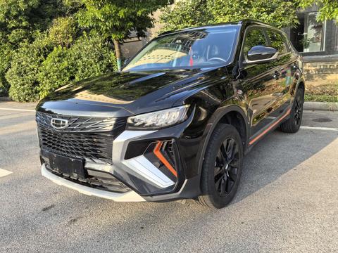 Geely Boyue 2022