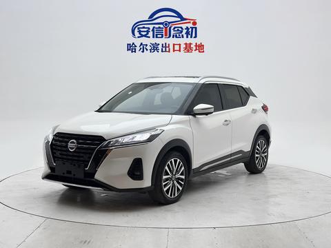 Nissan Kicks 2022
