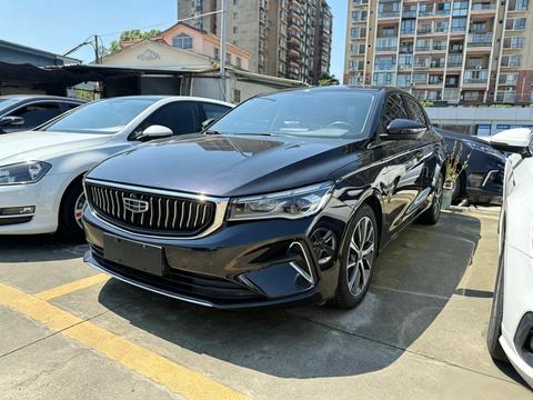 Geely Emgrand 2022