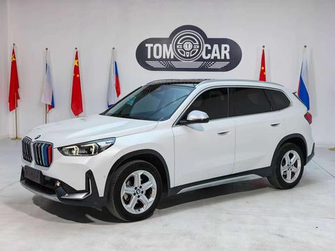 BMW X1 2023