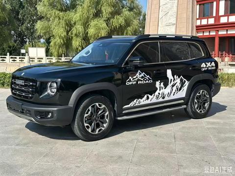 Haval Dargo 2022