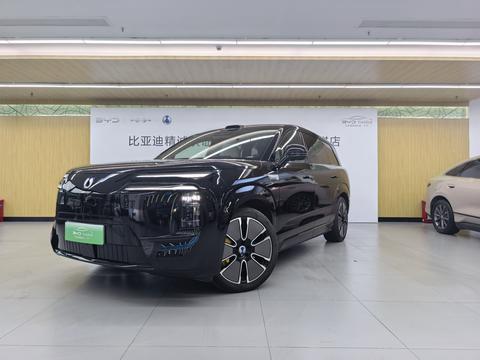 Denza N8L 2025